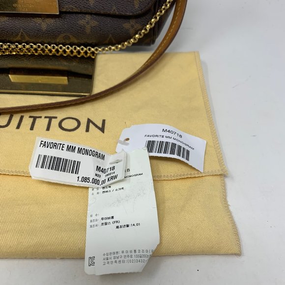 LOUIS VUITTON Monogram Favorite MM Crossbody Bag - Picture 4 of 16